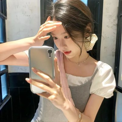 你是我老板